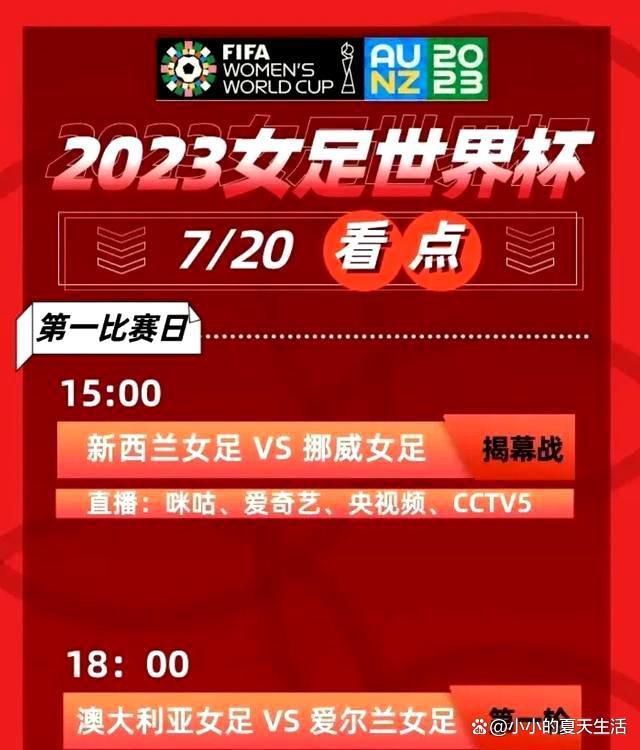 作为一个经验丰富的老警察，张正义能从林日朗的眼神里，感受到无奈、理屈和迷茫